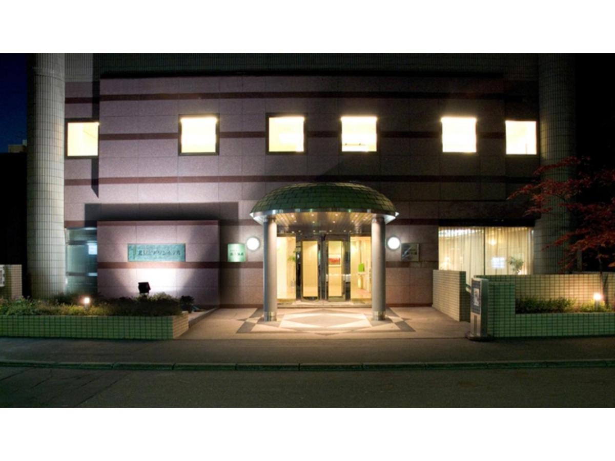 Kitami Pierson Hotel - Vacation Stay 54804V Exterior foto